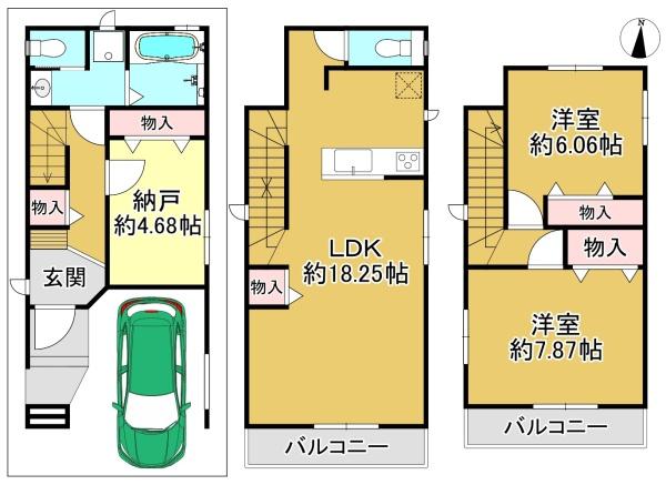 １号棟