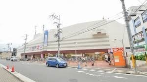 1号棟(スギ薬局北野田店)