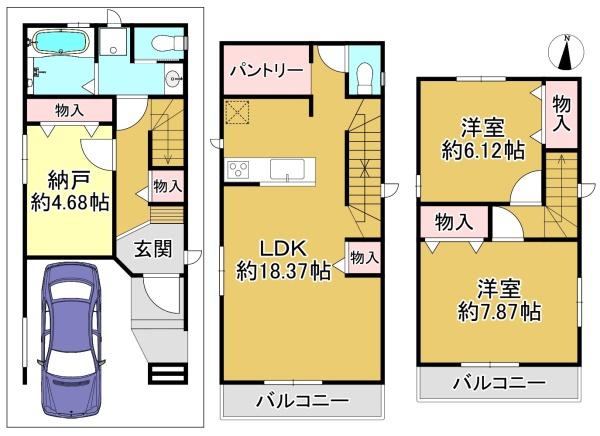 ２号棟