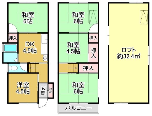堺市中区堀上町の中古一戸建