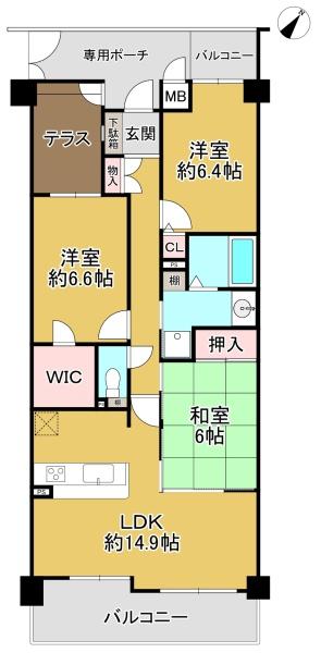 グランアークス泉ヶ丘