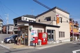 松原市松ケ丘2丁目の中古一戸建て(松原別所郵便局)
