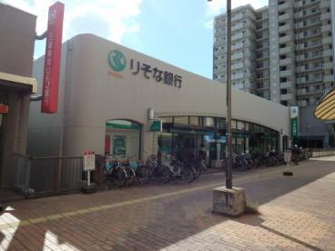 堺市南区赤坂台4丁の土地(りそな銀行光明池支店)