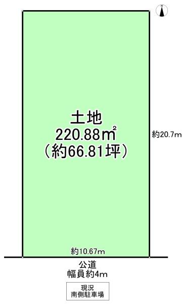 松原市天美北２丁目の売土地