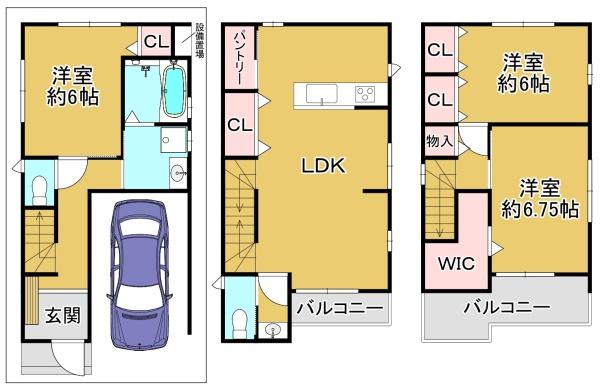 堺市中区新家町の新築一戸建