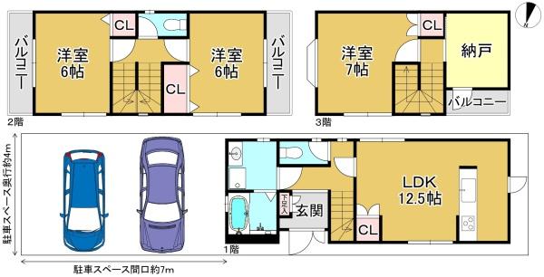 堺市西区上野芝向ヶ丘町５丁の中古一戸建