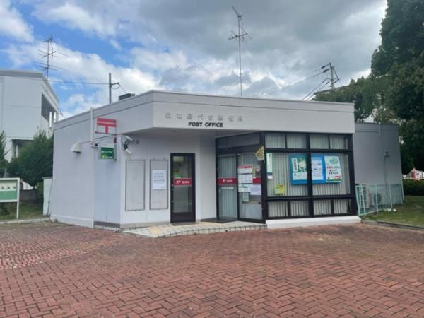 1号棟(泉北庭代台郵便局)