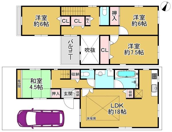 堺市南区原山台４丁の中古一戸建