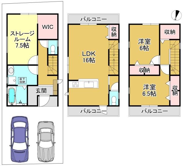 １号棟