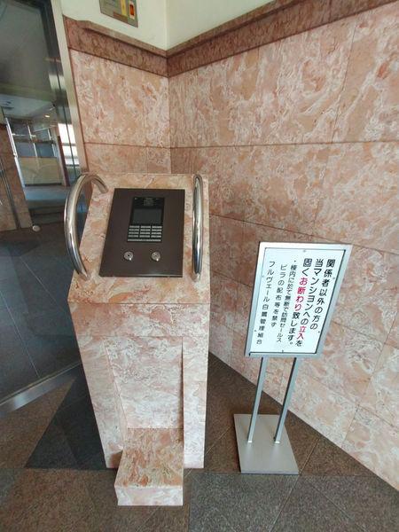 フルヴェール白鷺