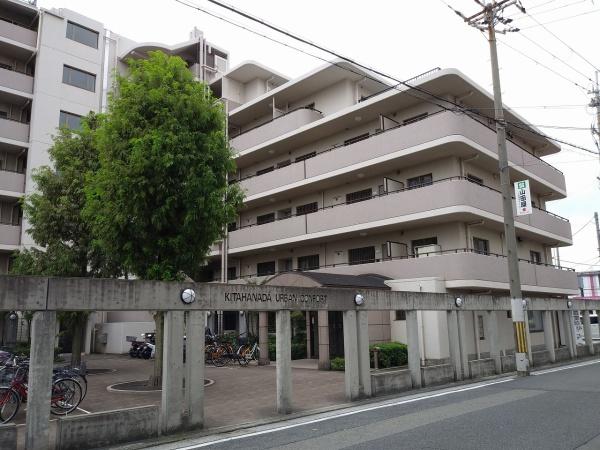 北花田アーバンコンフォート