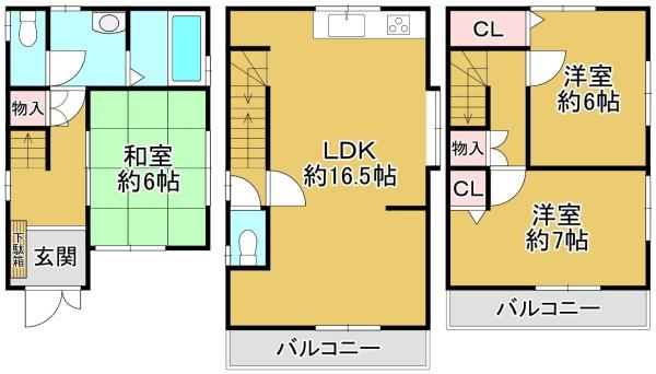 堺市中区堀上町の中古一戸建