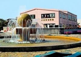 堺市東区北野田の土地(認定こども園大美野幼稚園)