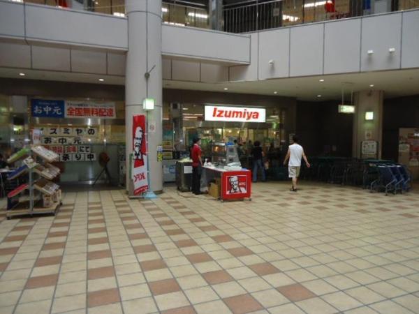 リビオシティ三国ヶ丘(イズミヤ阪和堺店)