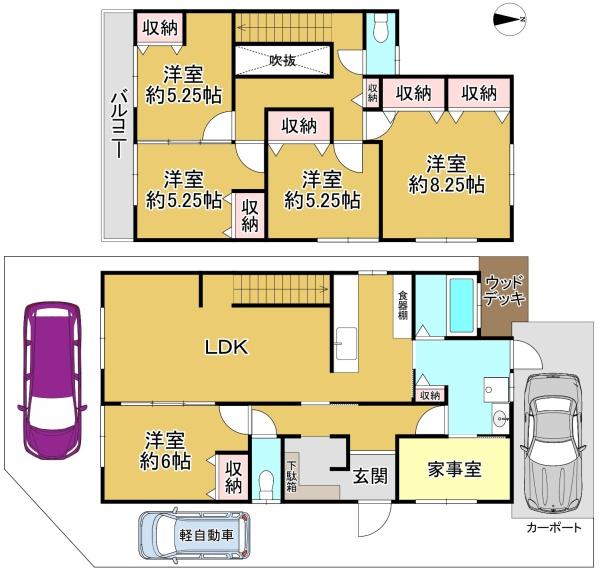 和泉市山荘町２丁目の中古一戸建
