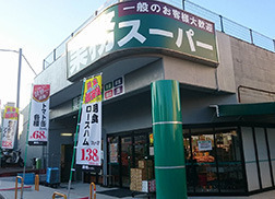 堺市南区御池台4丁の土地(業務スーパー御池台店)