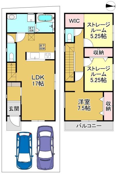 ２号棟