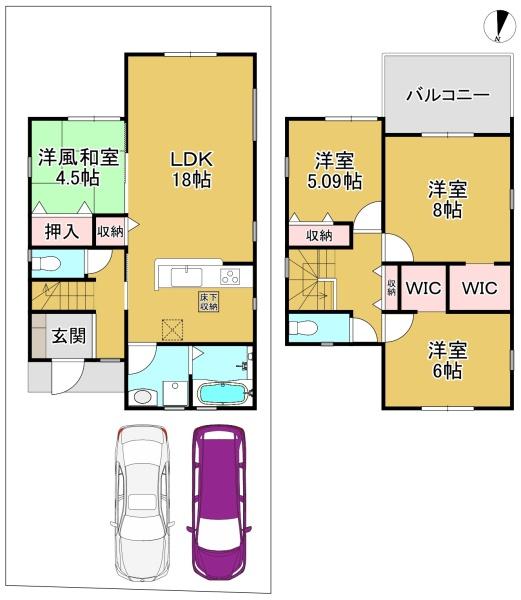 １号棟