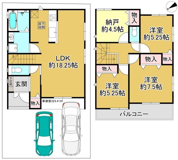 Ａ号棟