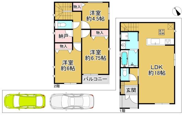 Ｂ号棟