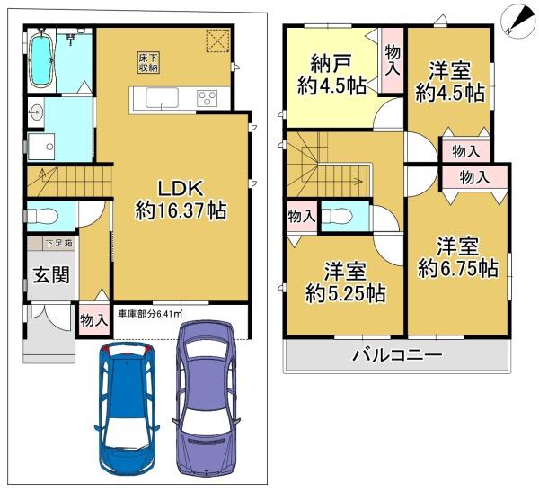 Ｃ号棟