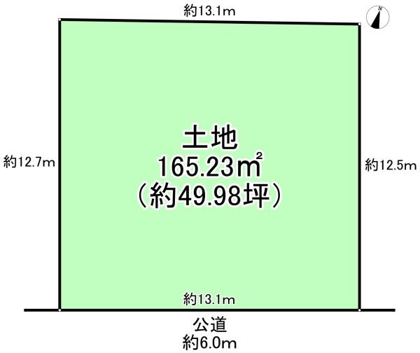 堺市中区土師町１丁の売土地