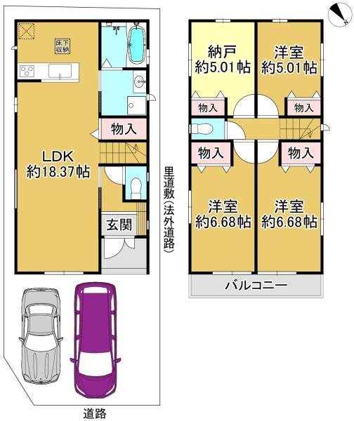 １号棟