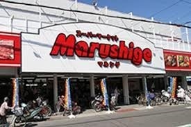APAガーデンコート鳳西壱番館(マルシゲ鳳店)
