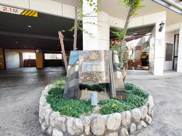 ＡＰＡガーデンコート鳳西壱番館