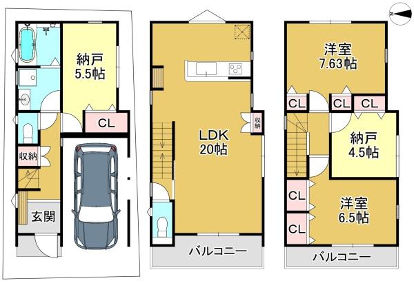 １号棟