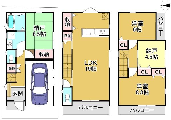 ２号棟