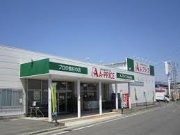 2号棟(A-プライス新金岡店)