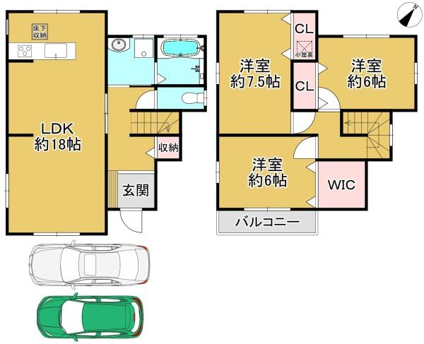 堺市西区菱木１丁の中古一戸建