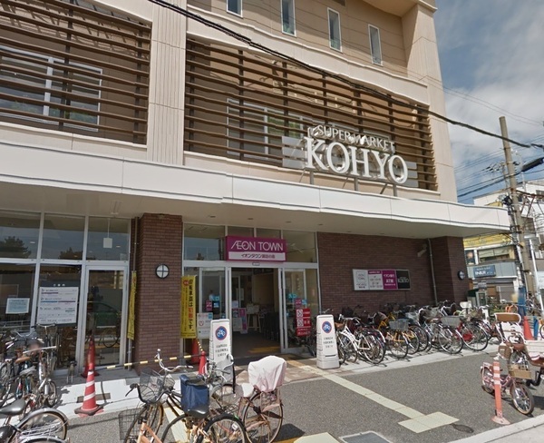 1号棟(KOHYO諏訪の森店)