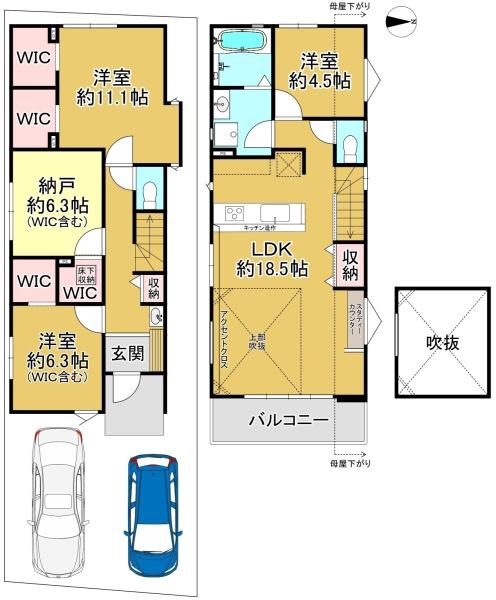 １号棟