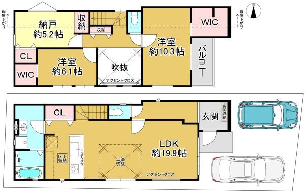 ２号棟