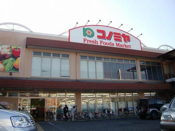 堺市中区新家町の中古一戸建て(コノミヤ中もず店)
