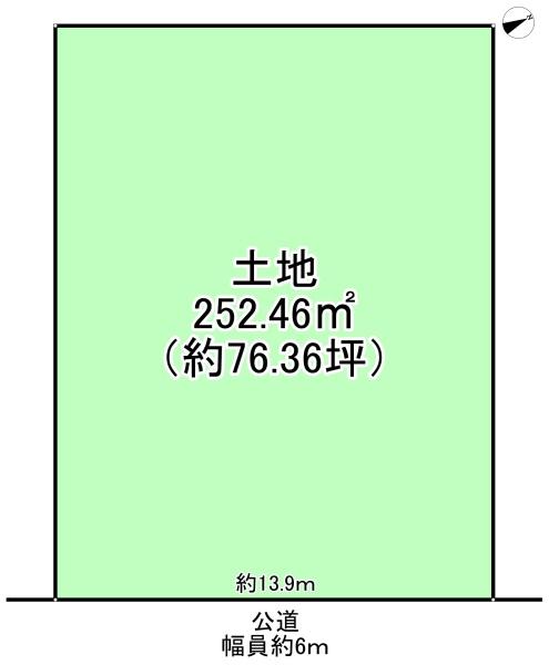 堺市南区庭代台４丁の売土地