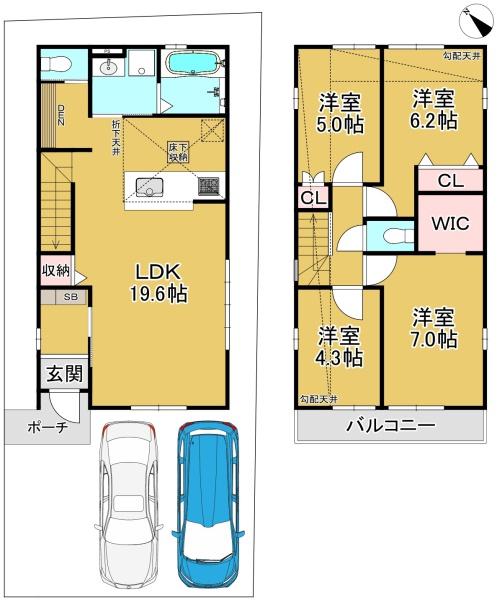 ２号棟