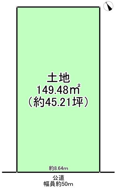 堺市堺区竜神橋町１丁の売土地
