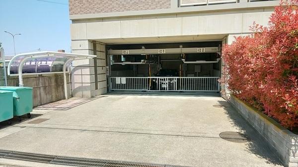 ラウムズ三国ヶ丘