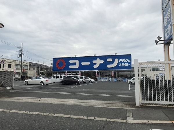 エクセランス大野芝(ホームセンターコーナン大野芝店)