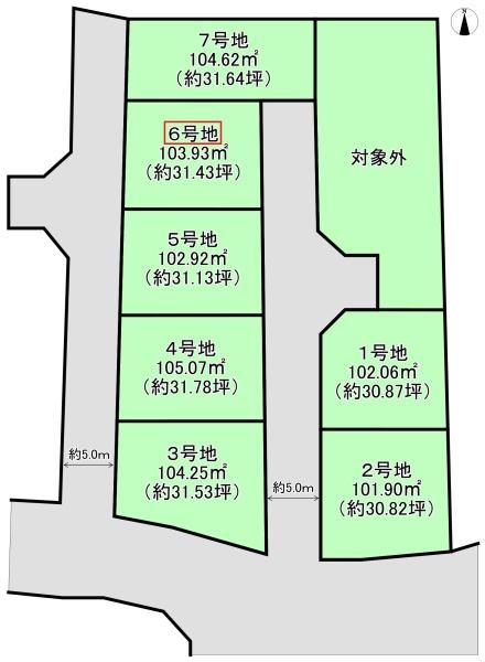 松原市北新町６丁目の土地