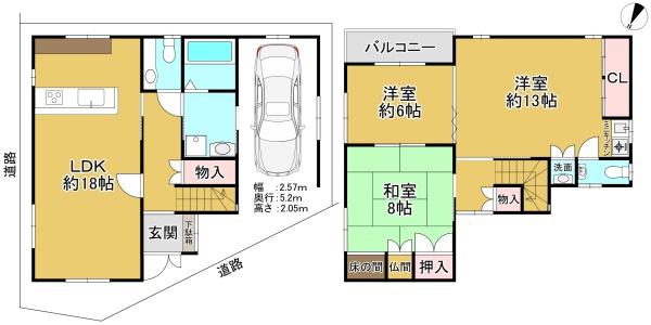 堺市北区金岡町の中古一戸建て