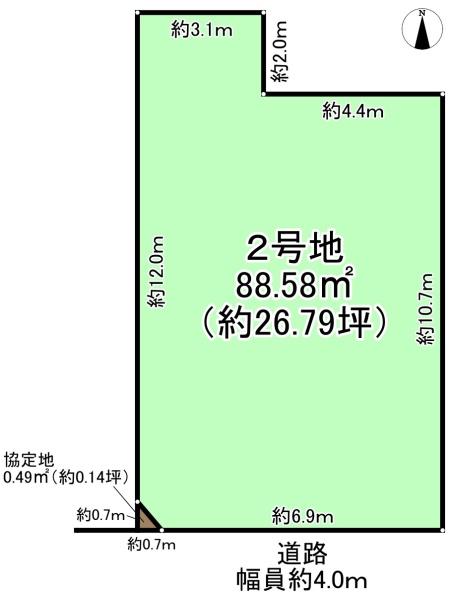 ２号地