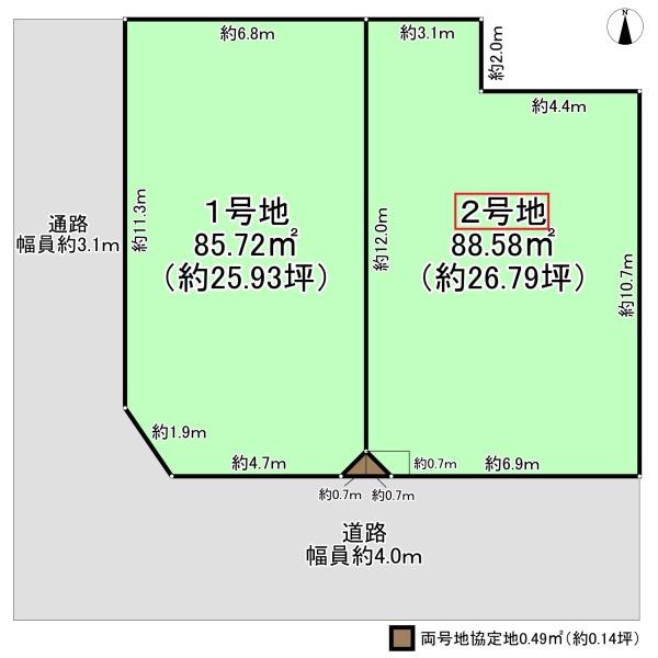 松原市天美西１丁目の土地