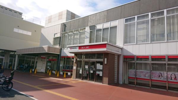 白鷺ビューハイツ(三菱UFJ銀行中もず支店)