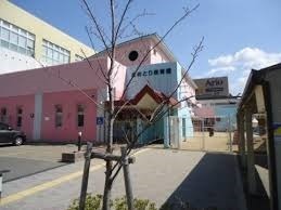 サウスオールシティ フロントウイング(社会福祉法人ちぐさの森おおとり保育園)