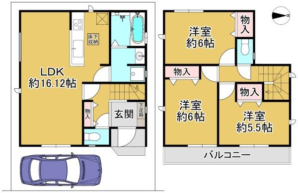 １号棟