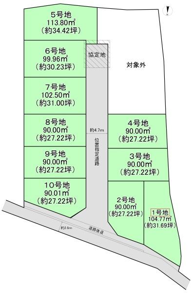 堺市中区福田の土地